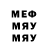 Кетамин VHQ Meladoom2