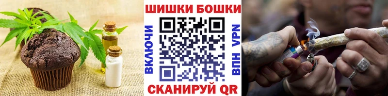 Cannafood марихуана  Каневская 
