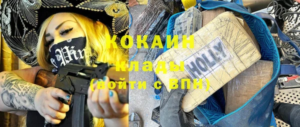 mdpv Переславль-Залесский