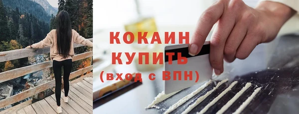 метадон Пересвет