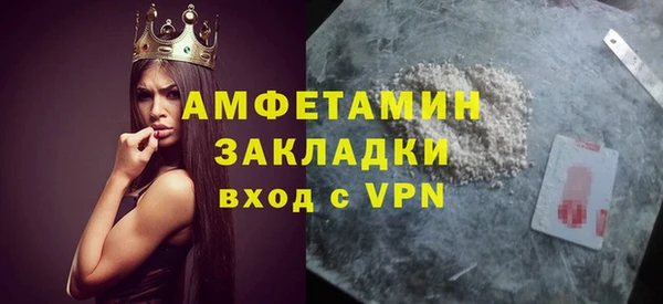 метадон Пересвет