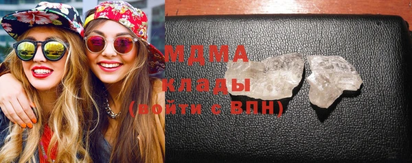 mdpv Переславль-Залесский