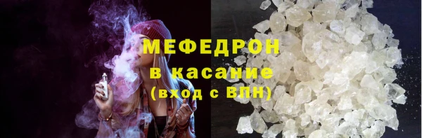 mdpv Переславль-Залесский
