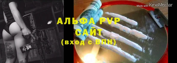 mdpv Переславль-Залесский