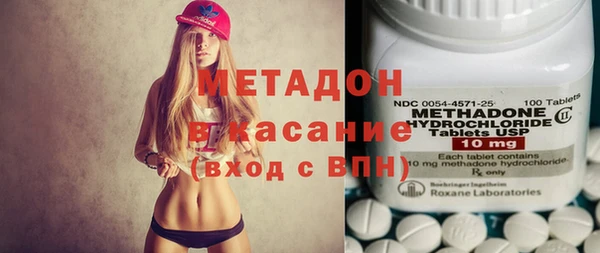 метадон Пересвет