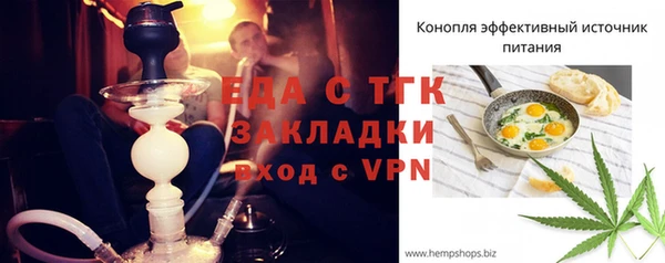 метадон Пересвет