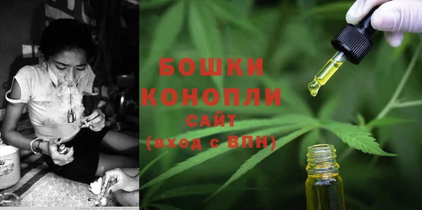 кристаллы Пестово