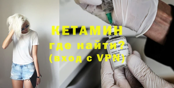 mdpv Переславль-Залесский