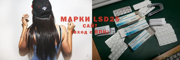 mdpv Переславль-Залесский