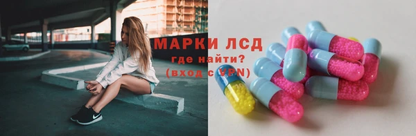 mdpv Переславль-Залесский