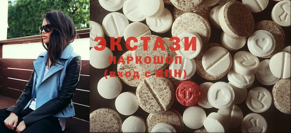 метадон Пересвет