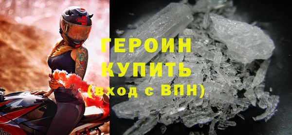 метадон Пересвет