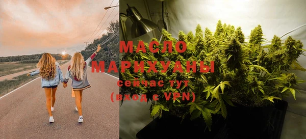 mdpv Переславль-Залесский