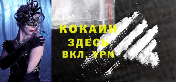 mdpv Переславль-Залесский