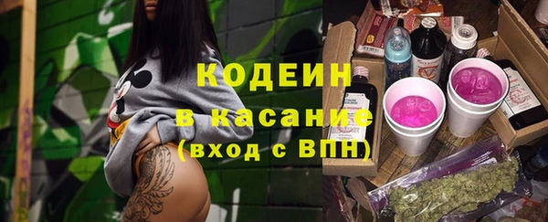 mdpv Переславль-Залесский