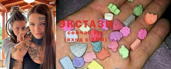 метадон Пересвет