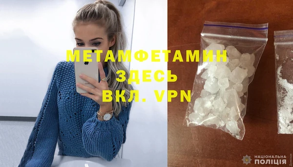 mdpv Переславль-Залесский