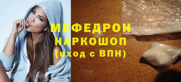mdpv Переславль-Залесский