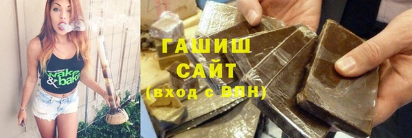 метадон Пересвет