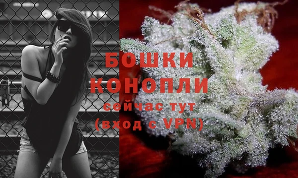 кристаллы Пестово