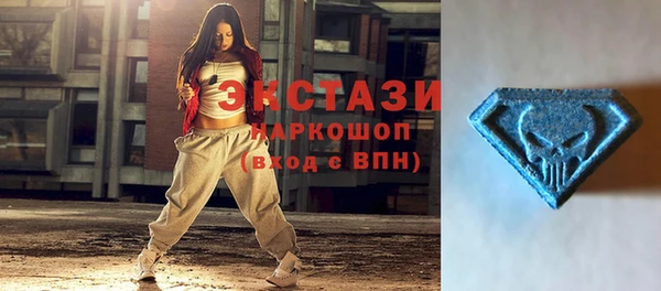 метадон Пересвет