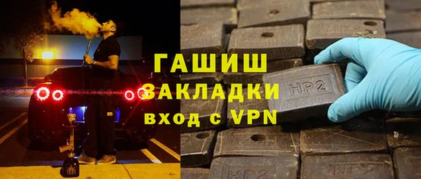 метадон Пересвет