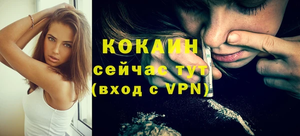 метадон Пересвет
