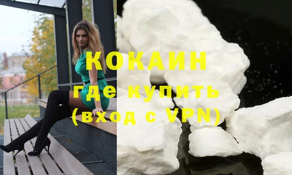 mdpv Переславль-Залесский