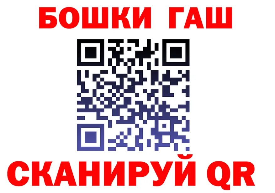 Продажа наркотиков это клад Каневская
