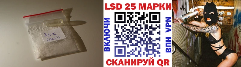 ЛСД экстази кислота Каневская