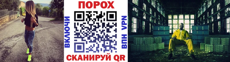 наркотики  Каневская  Метамфетамин витя 
